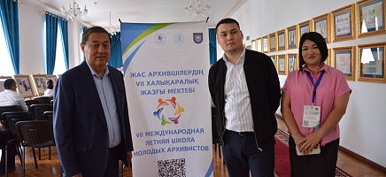 A master class on current issues of replenishing archives with audiovisual documents фото галереи 1